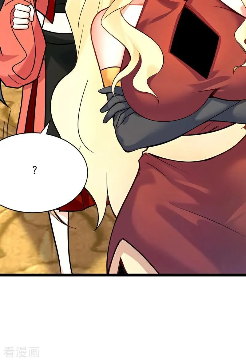 第295话 百炼成神！26