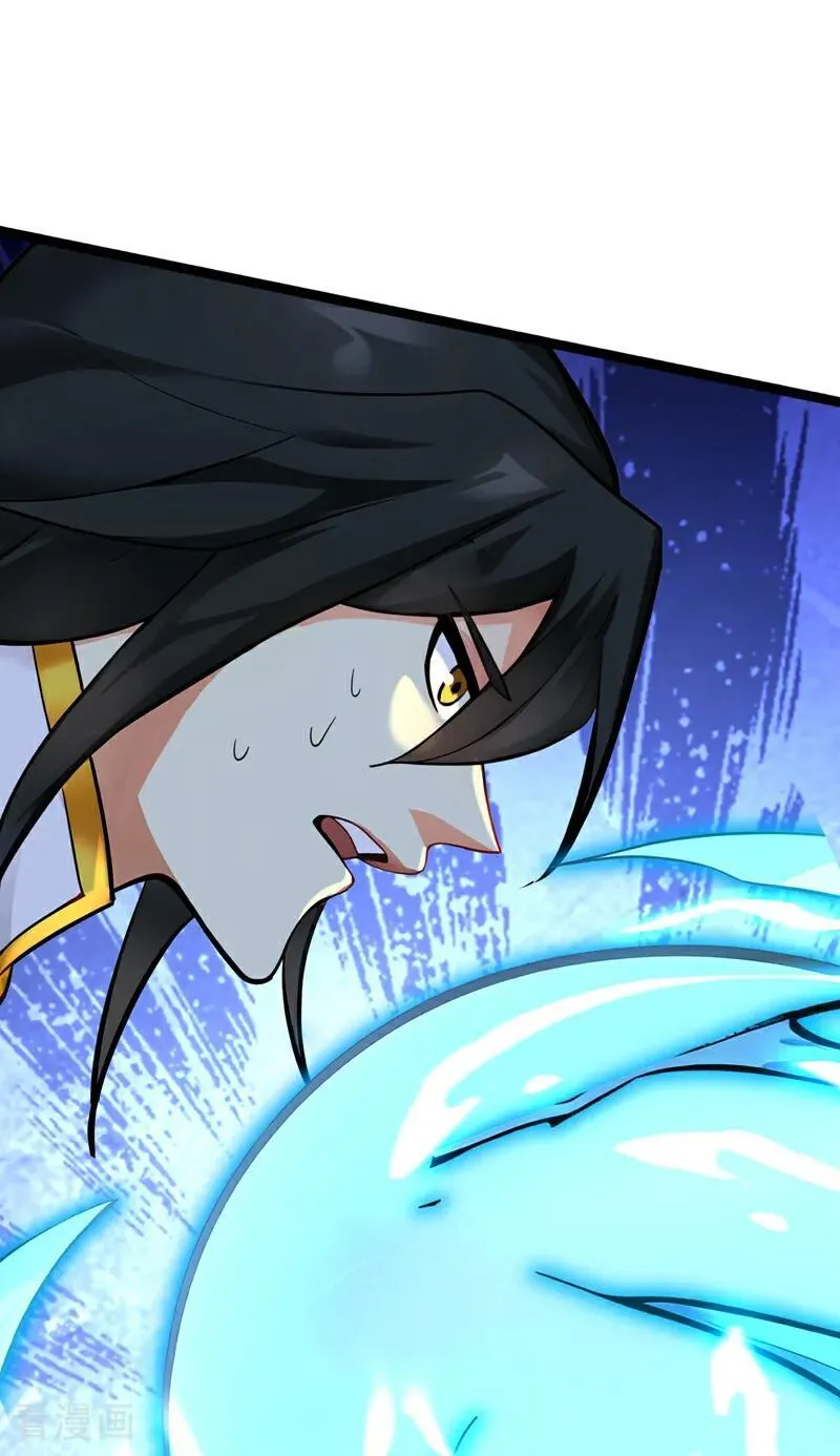 第295话 百炼成神！13