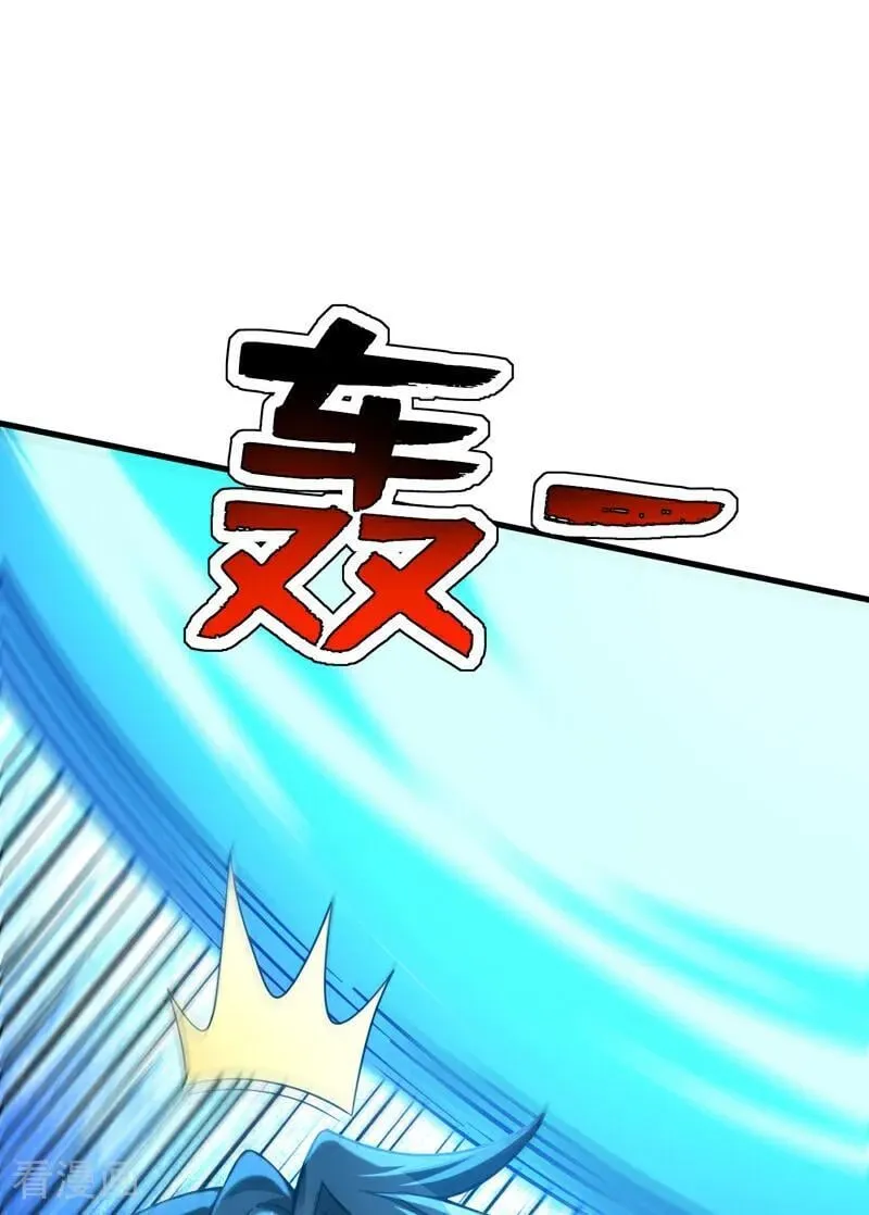 第295话 百炼成神！49