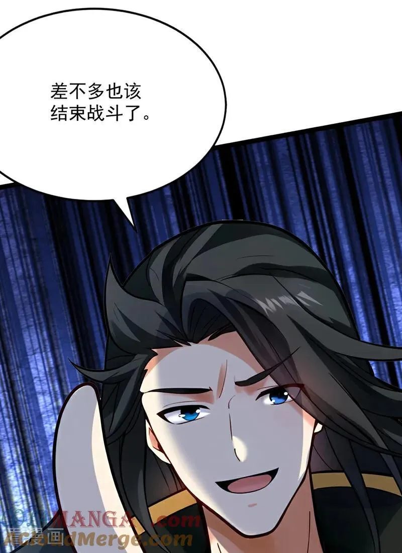 第295话 百炼成神！27