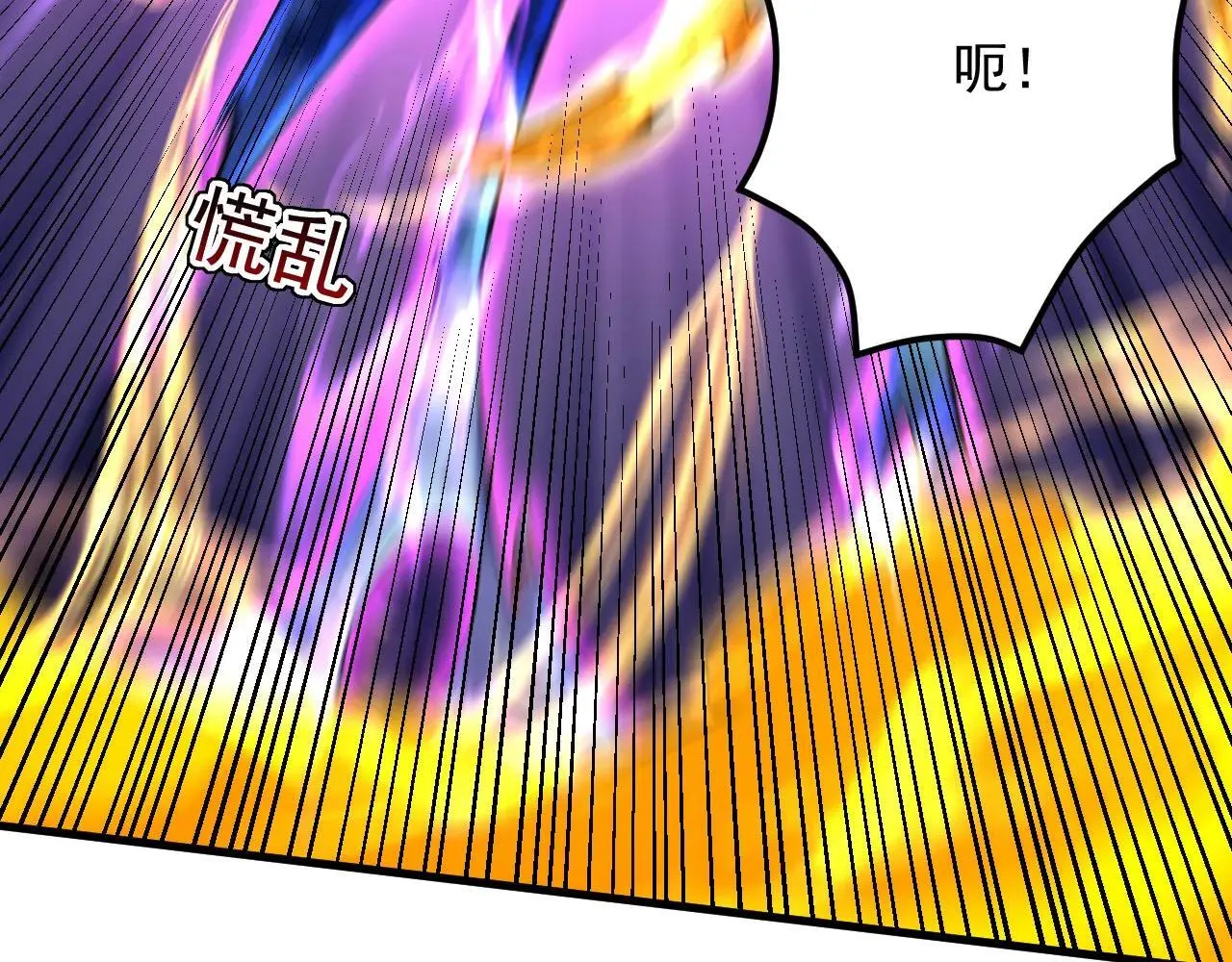 第290话 善恶本一体71