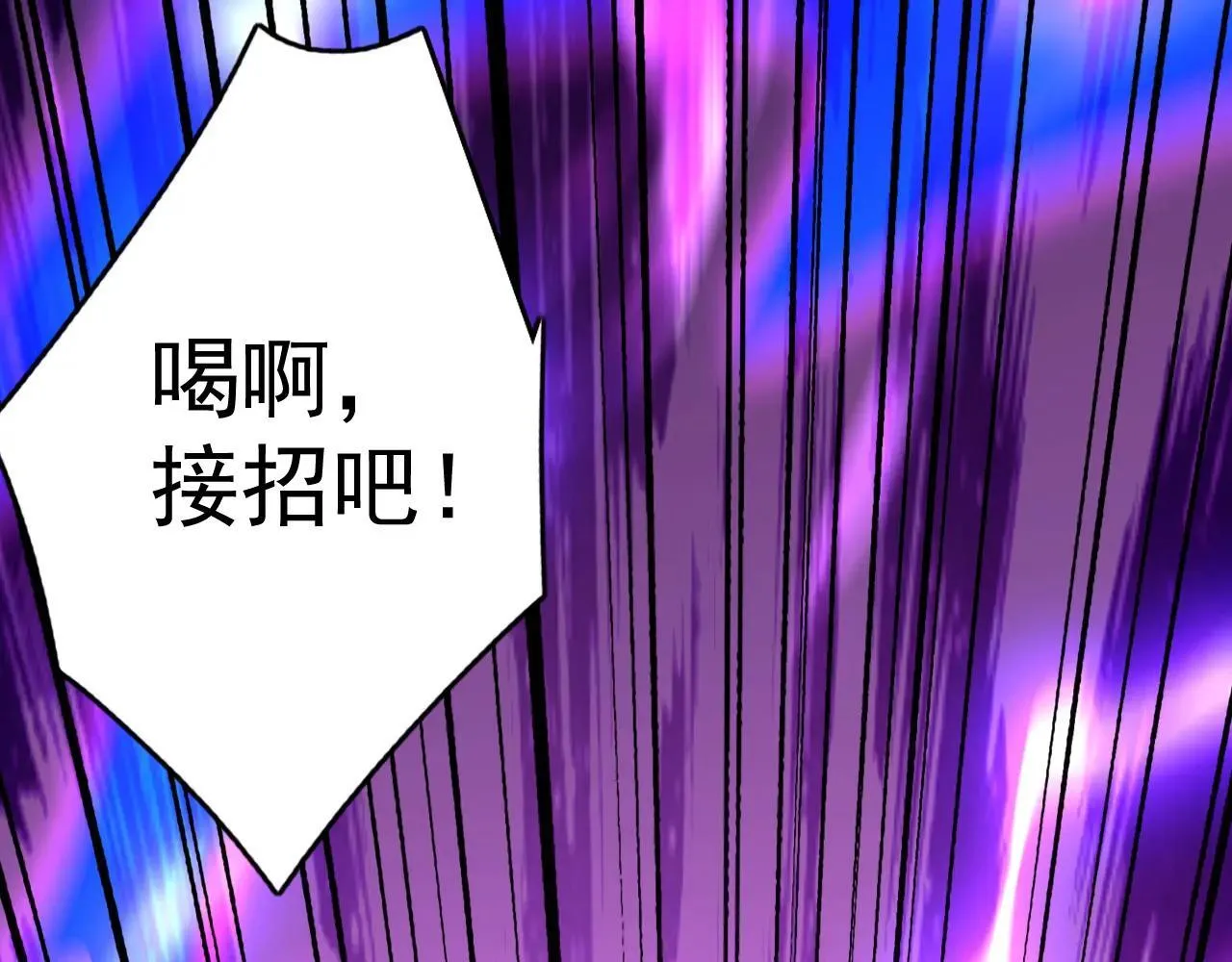 第289话 同样的选择136
