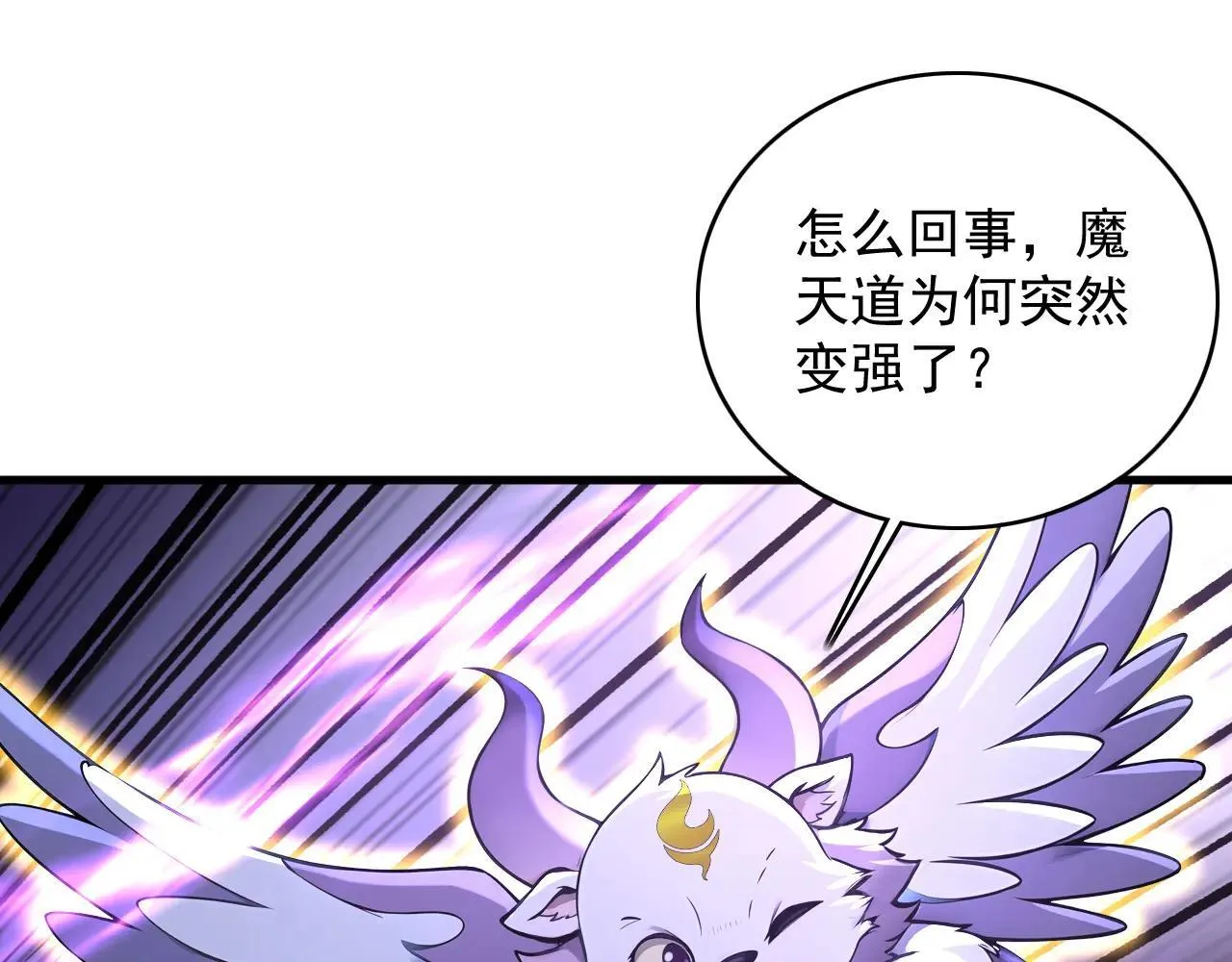 第289话 同样的选择9