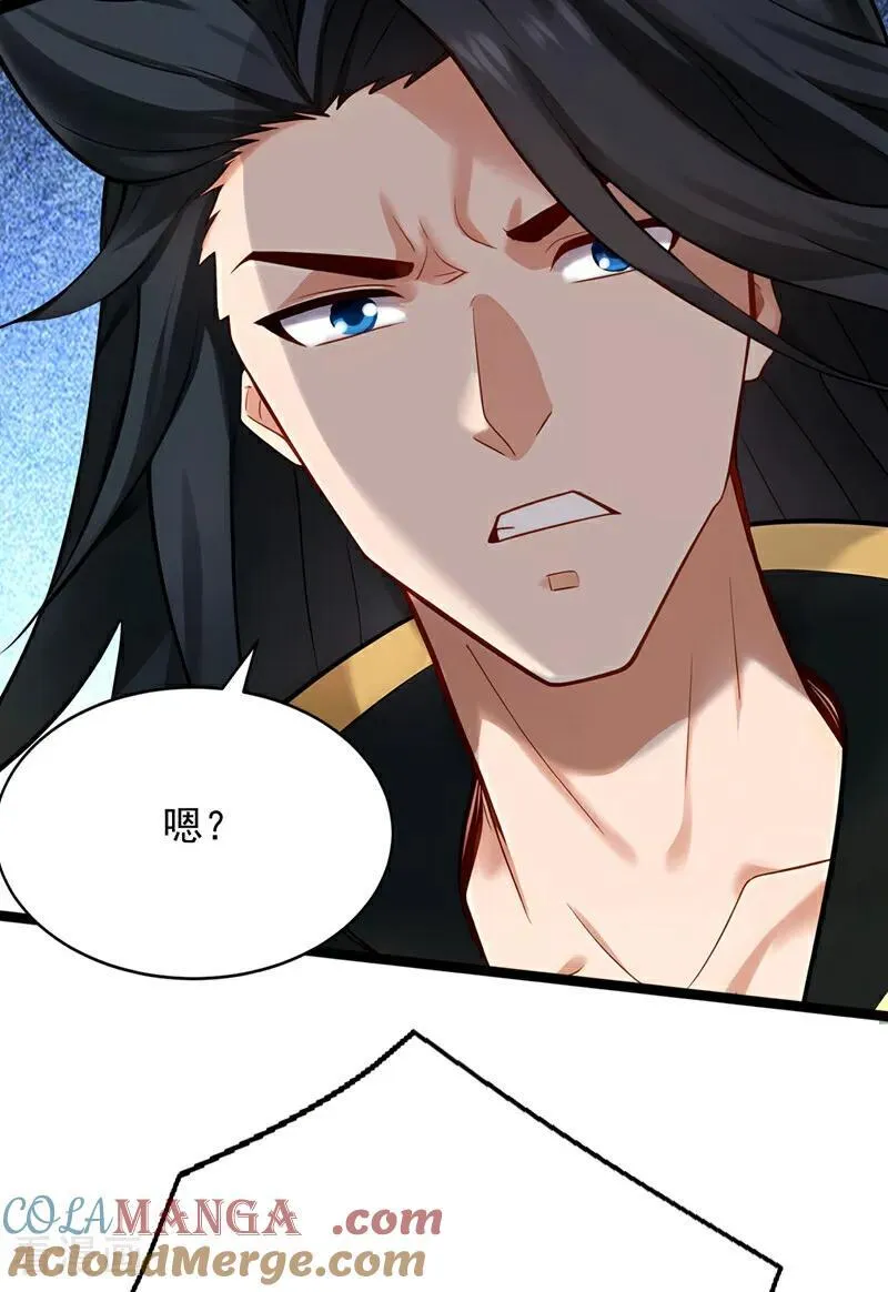第295话 百炼成神！33