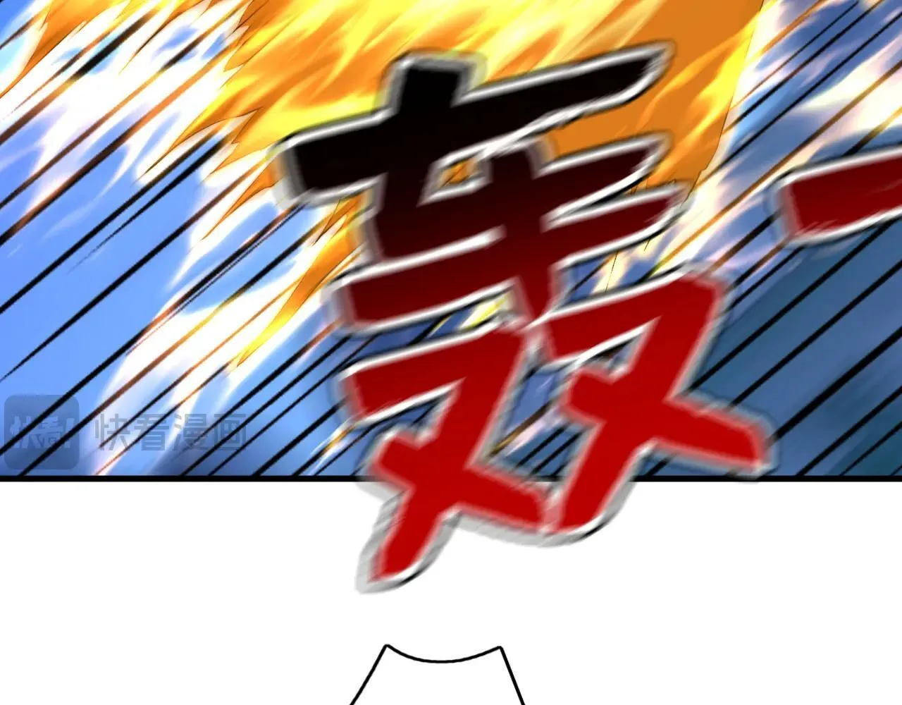 第289话 同样的选择55