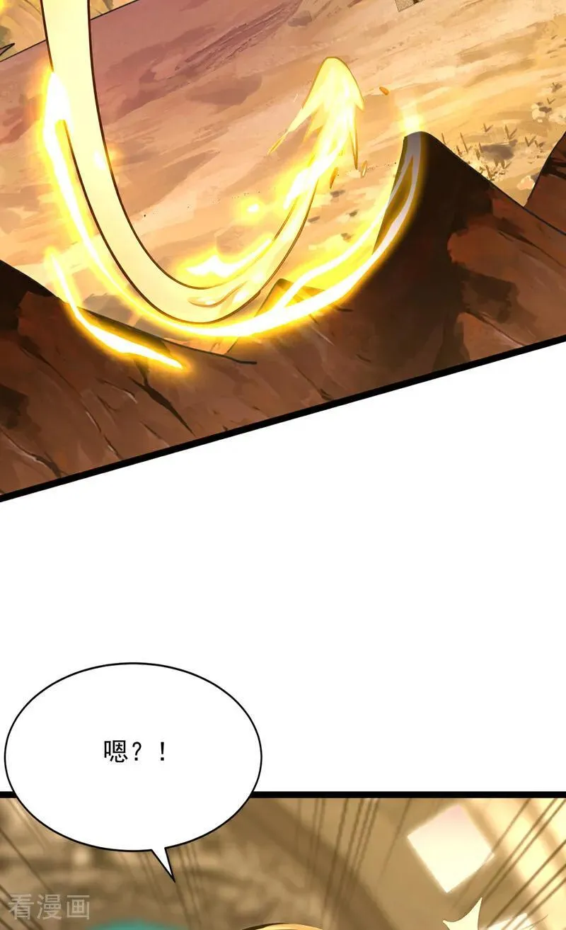 第295话 百炼成神！2