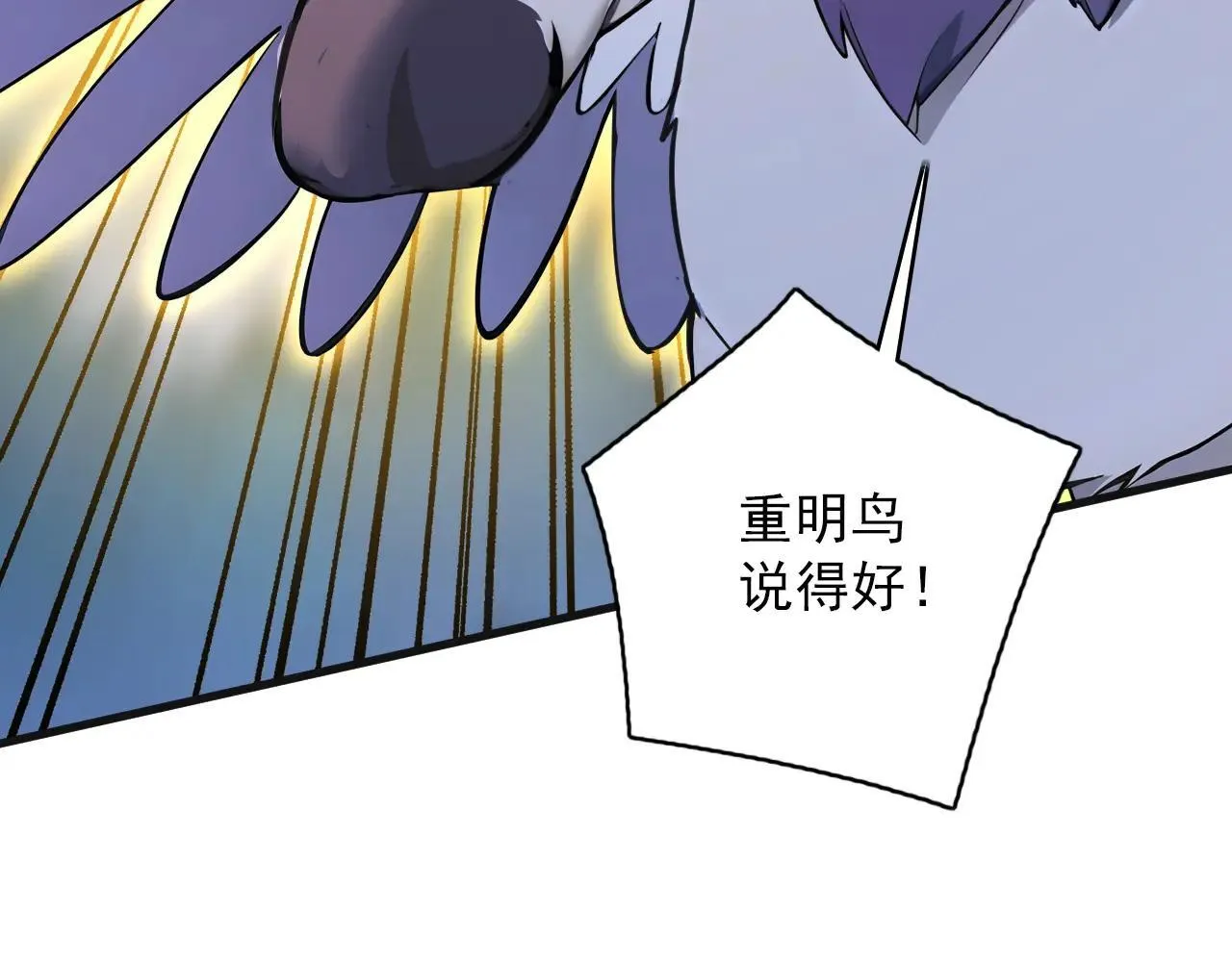第289话 同样的选择69