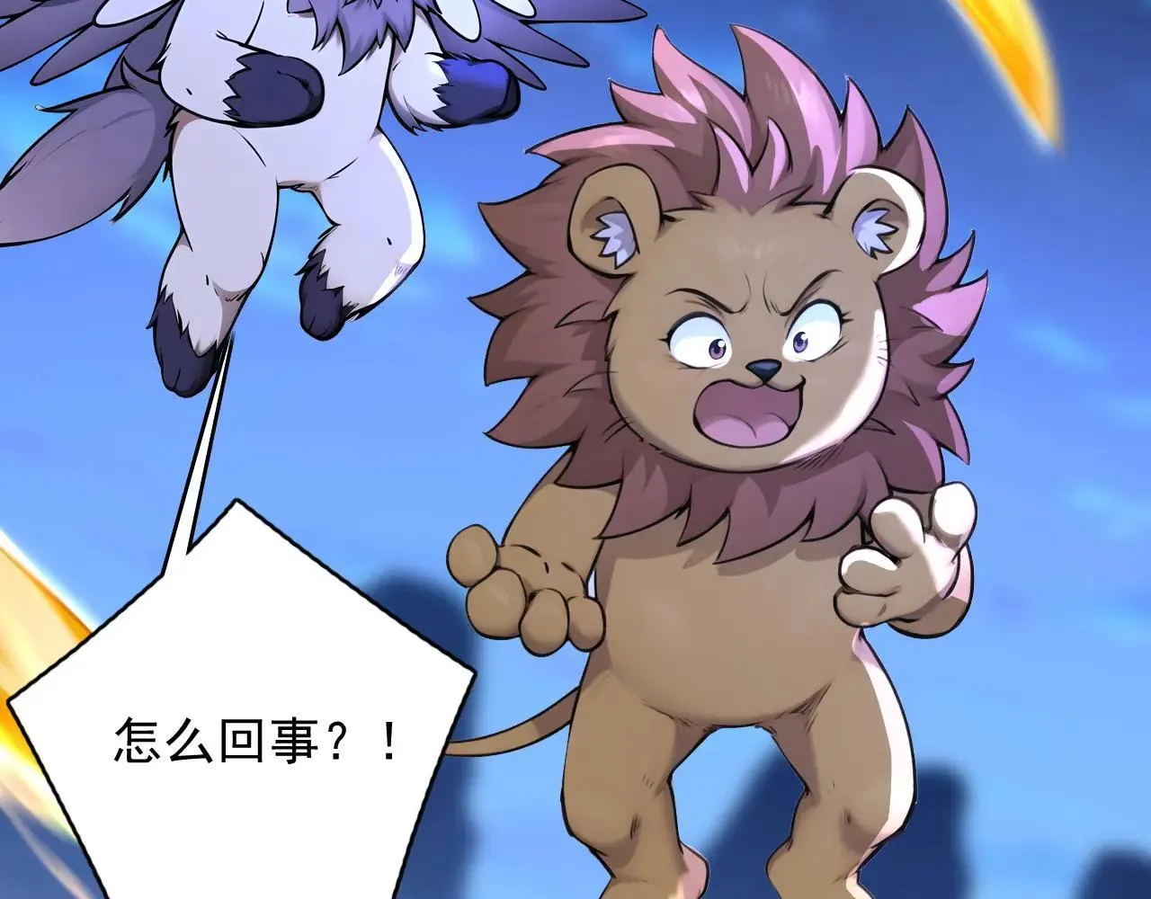 第289话 同样的选择94