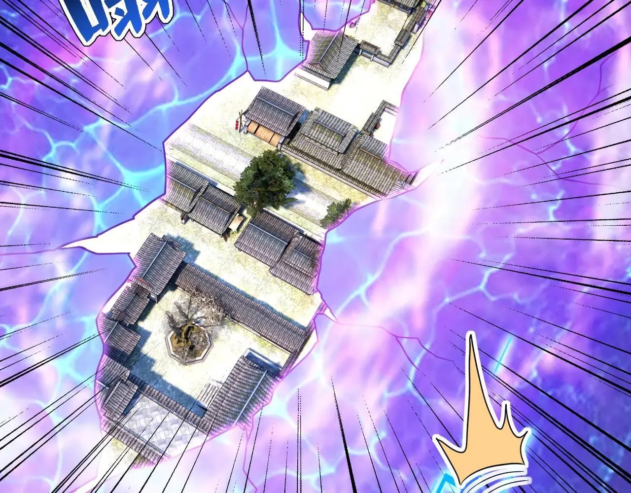 第291话 妖怪哪里跑？!76