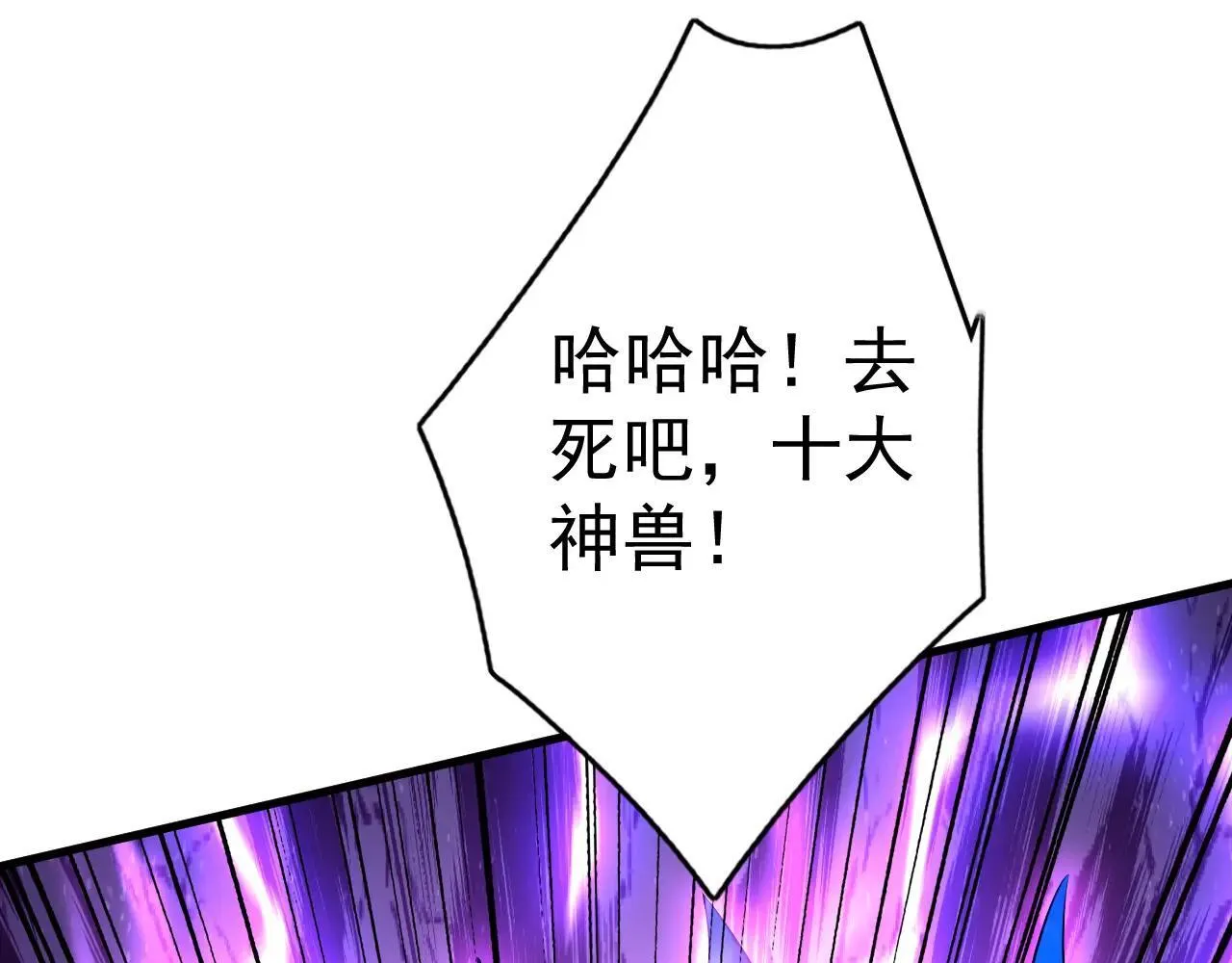 第289话 同样的选择44