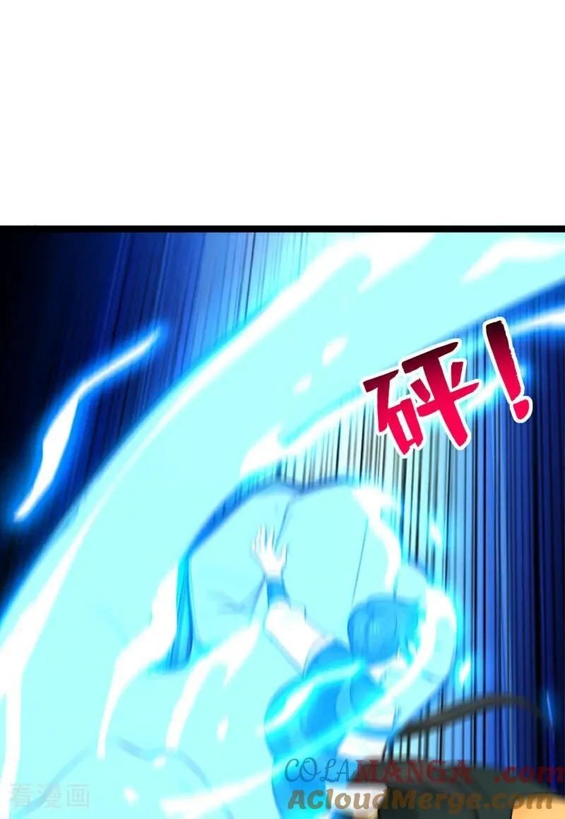 第295话 百炼成神！21