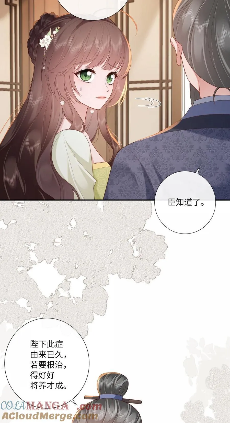 074 枕前泪共阶前雨8