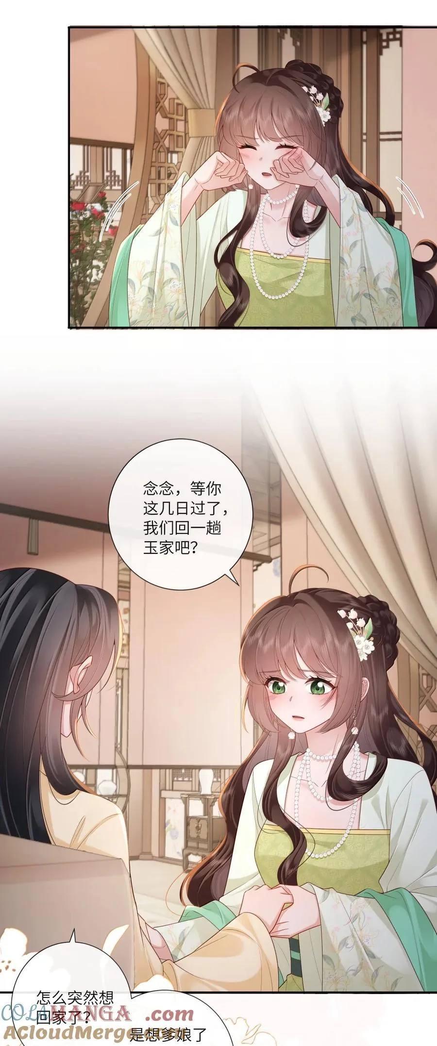 074 枕前泪共阶前雨20