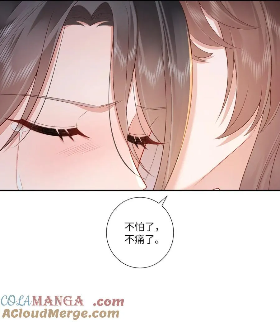 074 枕前泪共阶前雨32