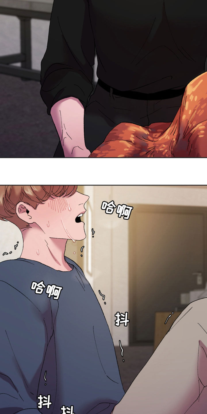 第55章：消失了16