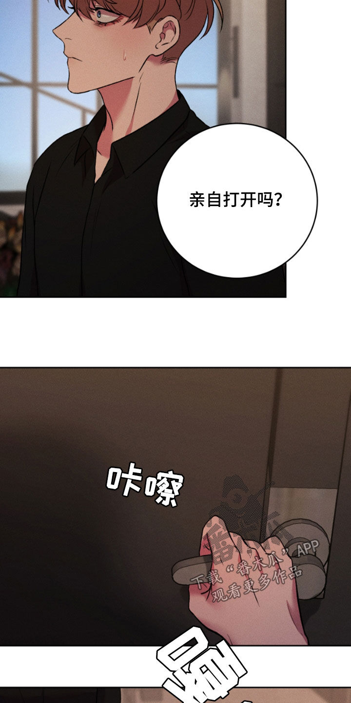 第91话24