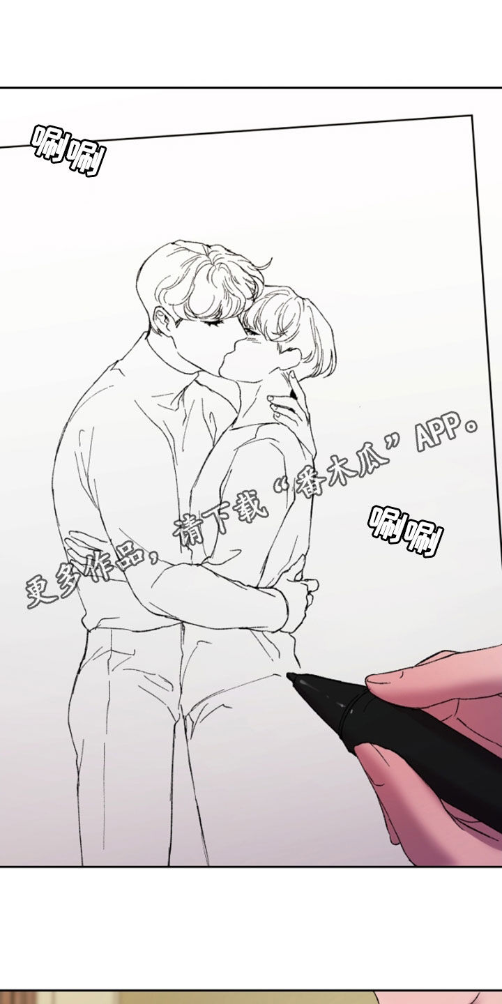 第46章：瞄准机会0