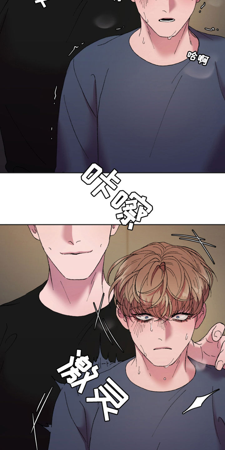 第55章：消失了20