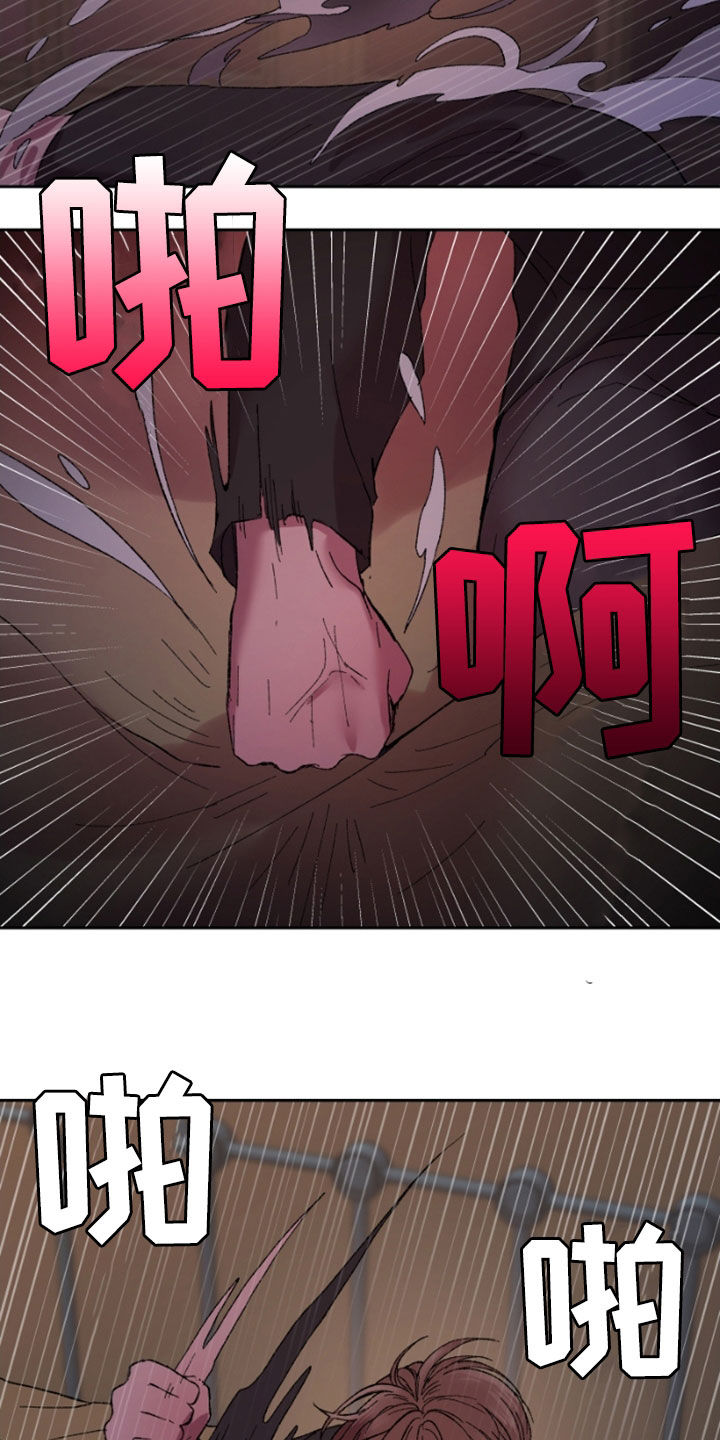 第45章：最需要的人4