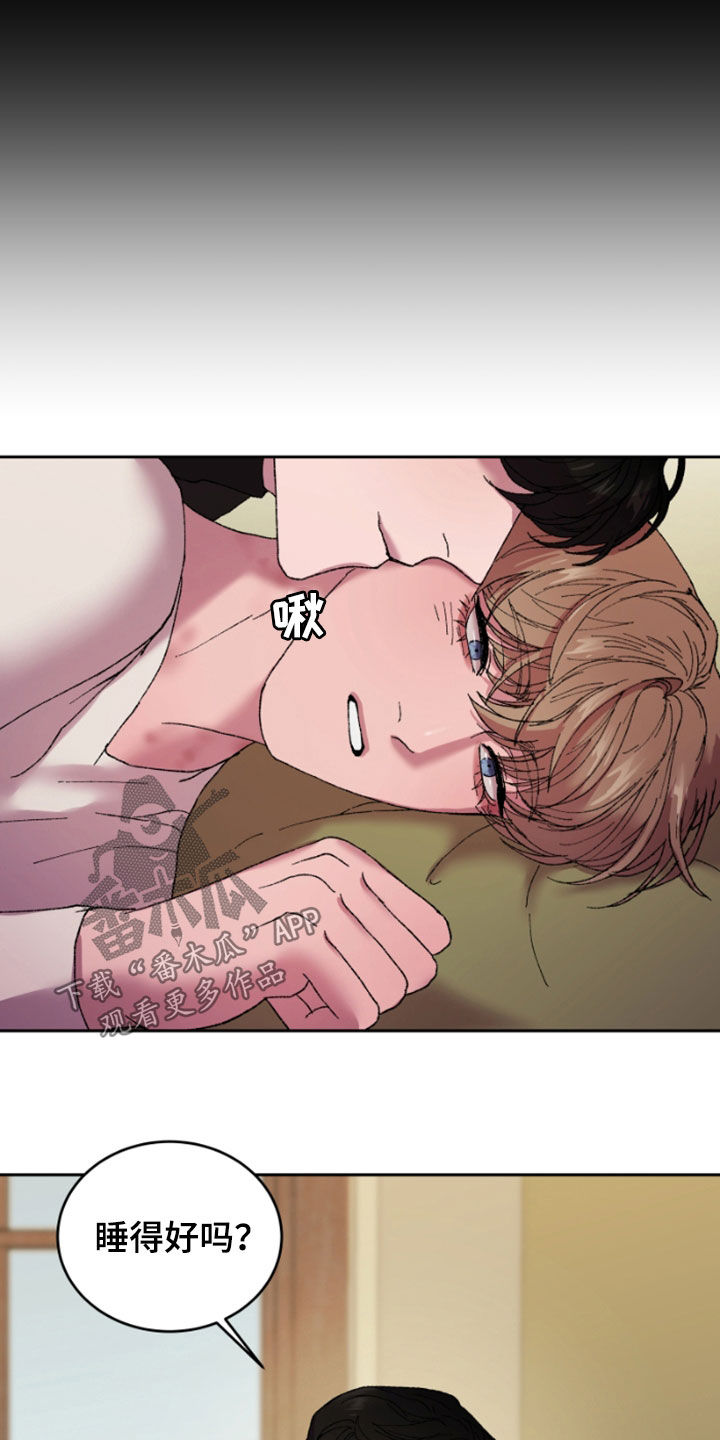 第50章：散步2