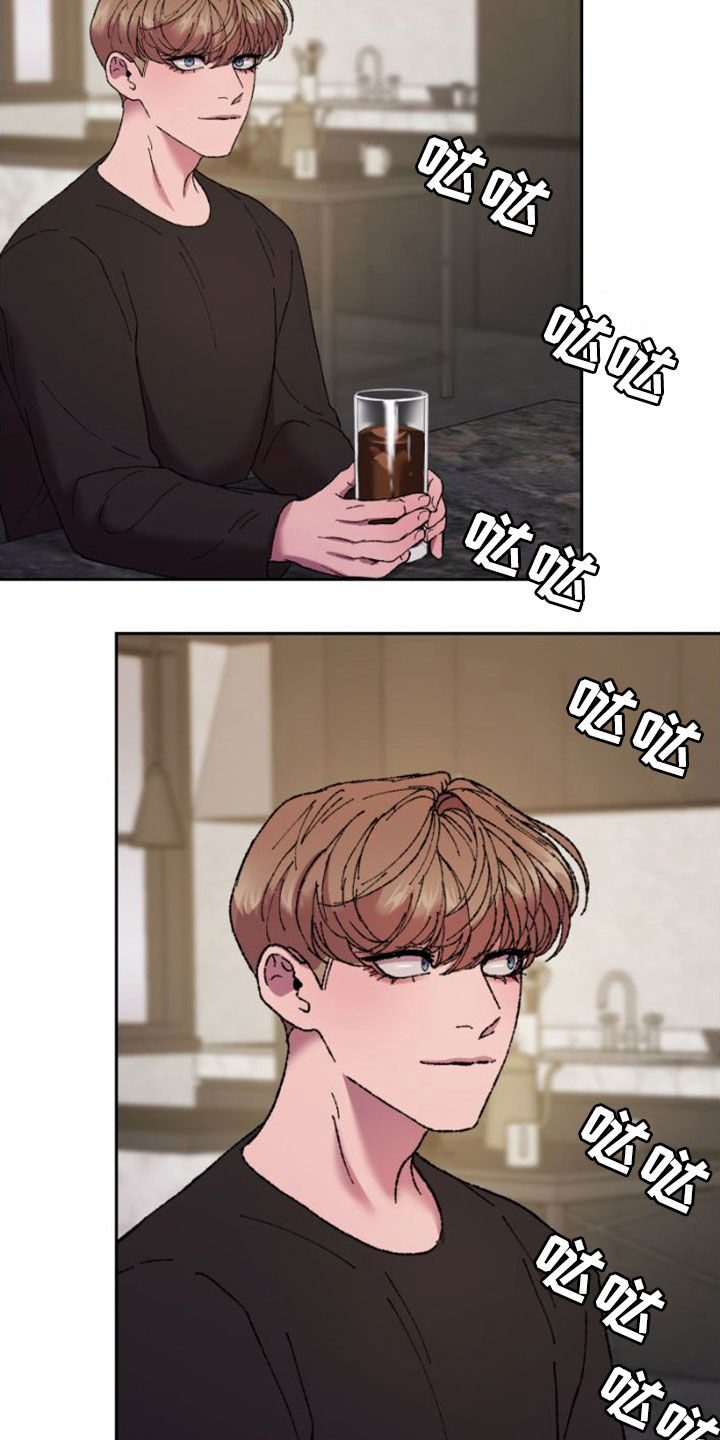第57章：扫地出门1