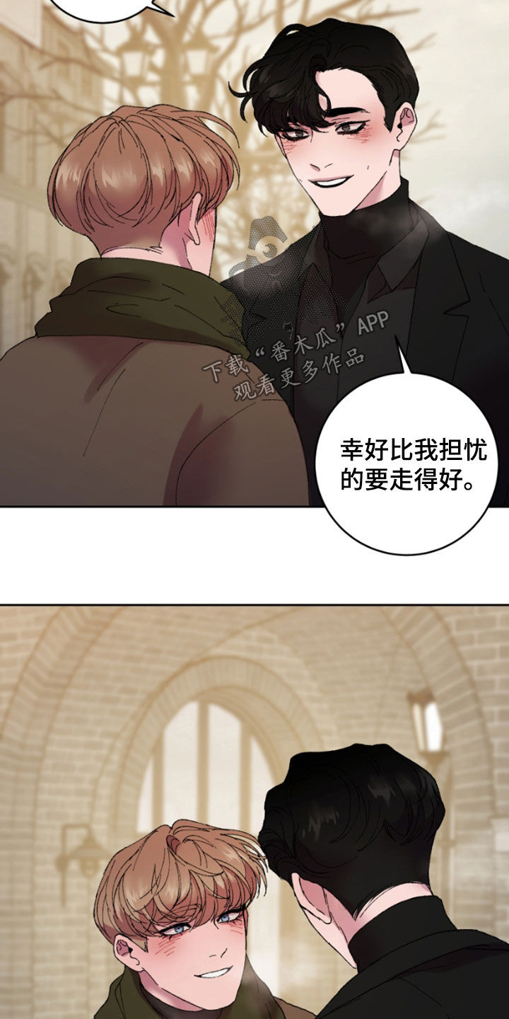 第50章：散步20