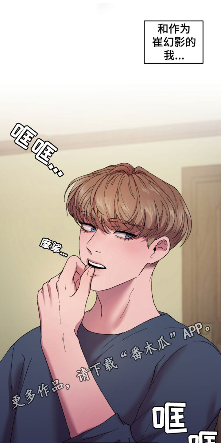 第55章：消失了0