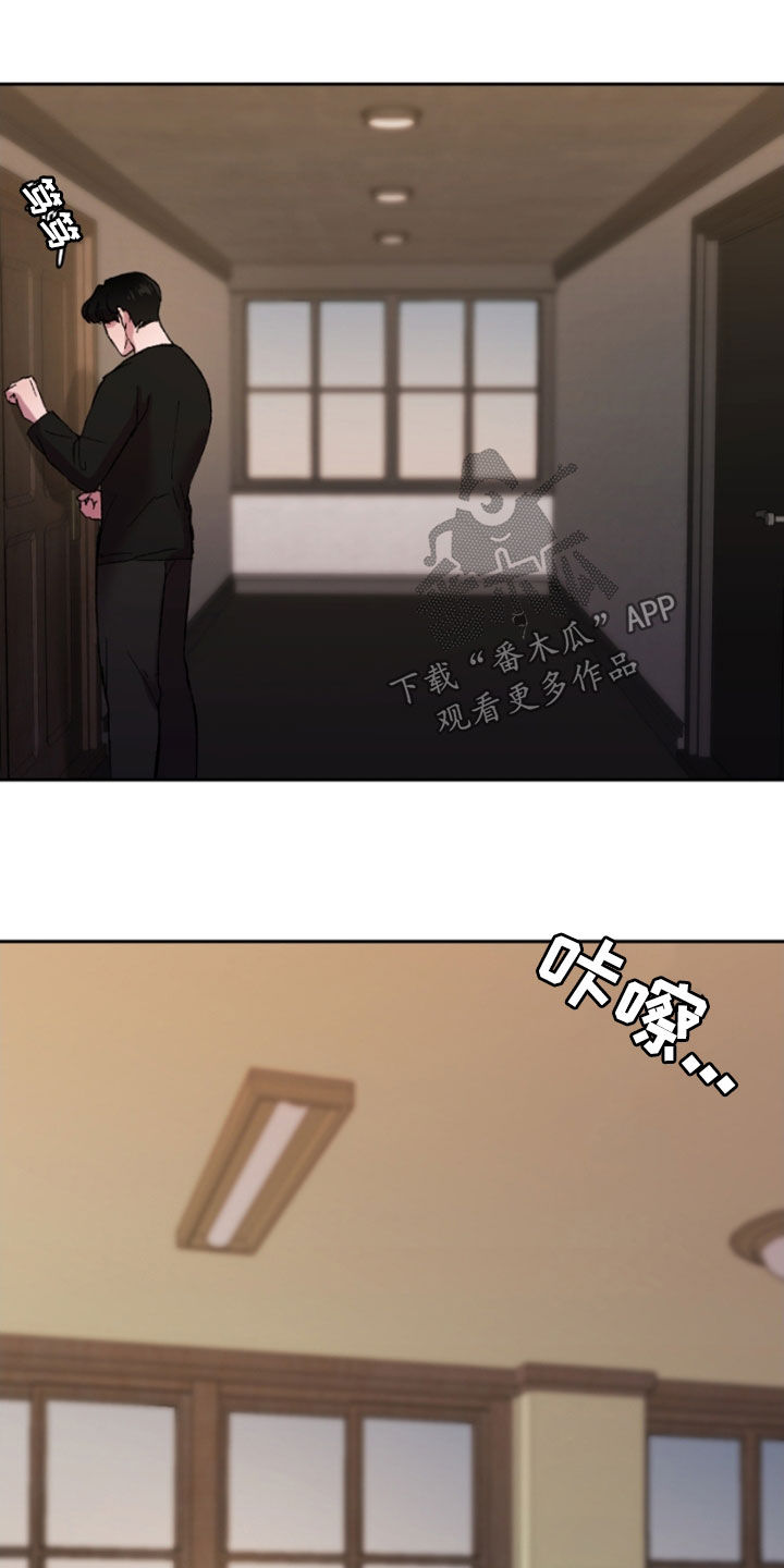 第45章：最需要的人22
