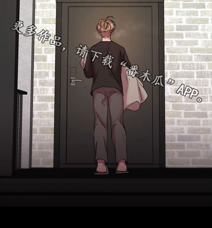 第57章：扫地出门28