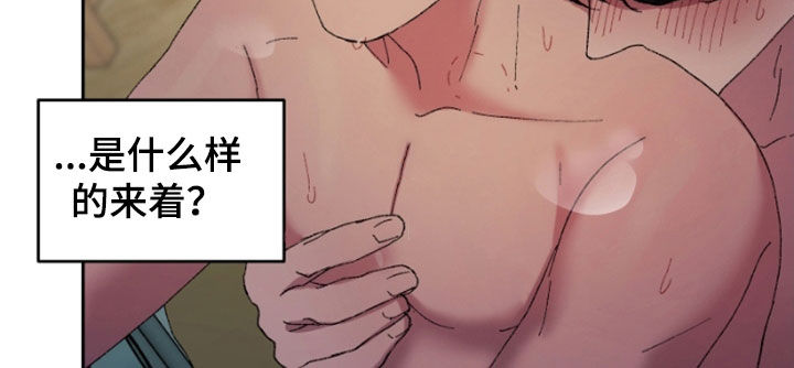 第49章：明天更美好13