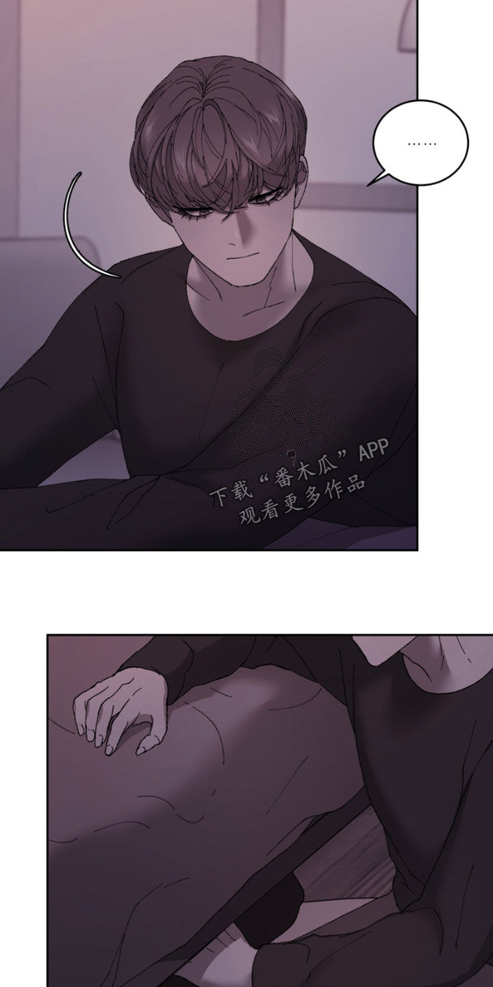 第52章：动摇9