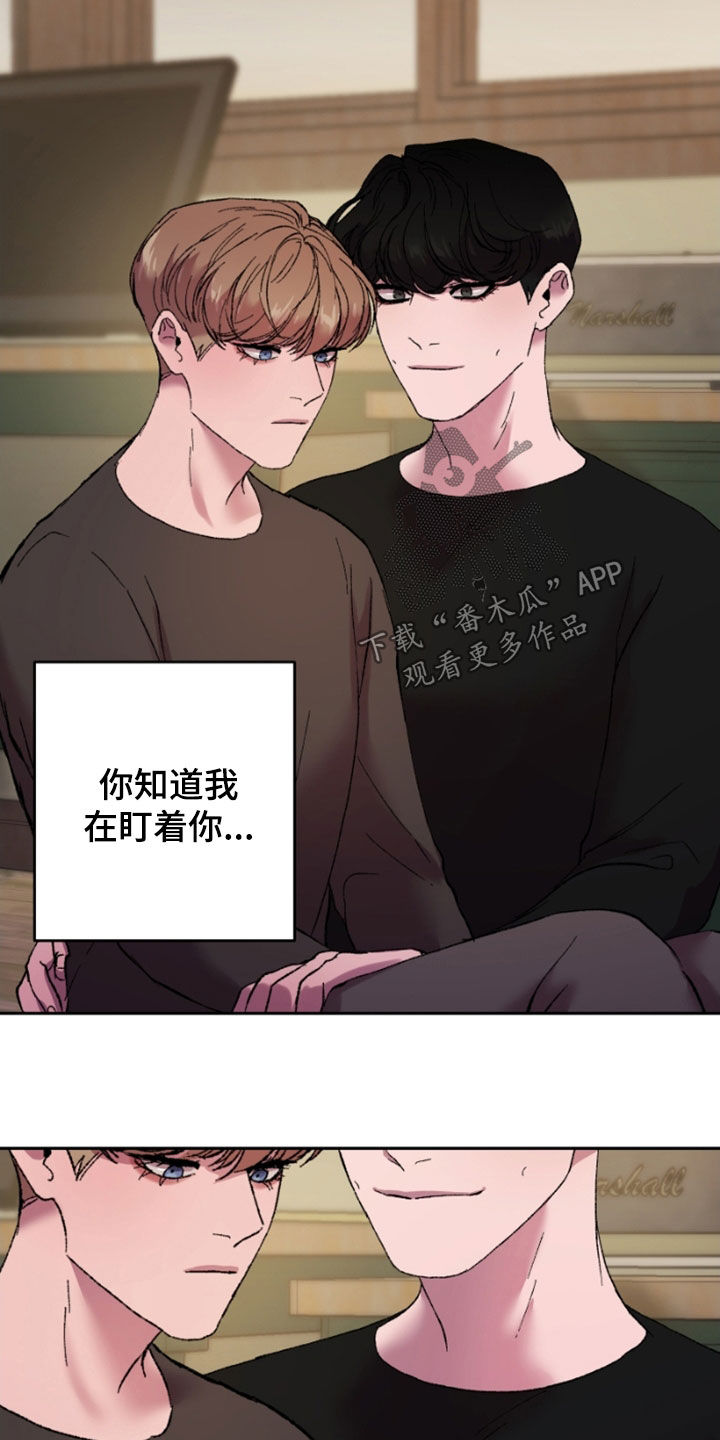第46章：瞄准机会19