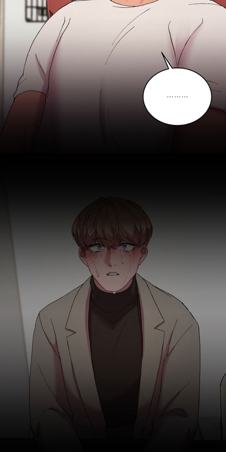第54章：安全线6