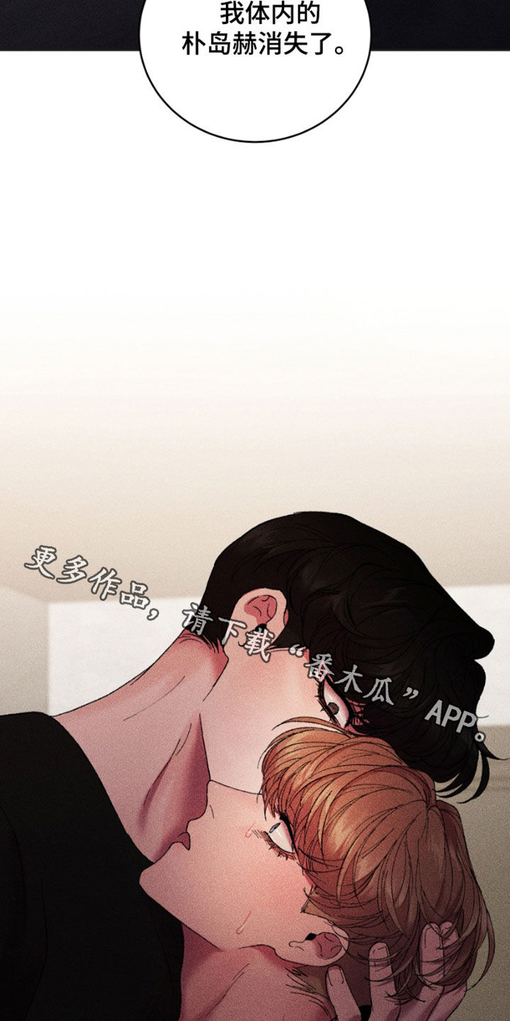 第55章：消失了27