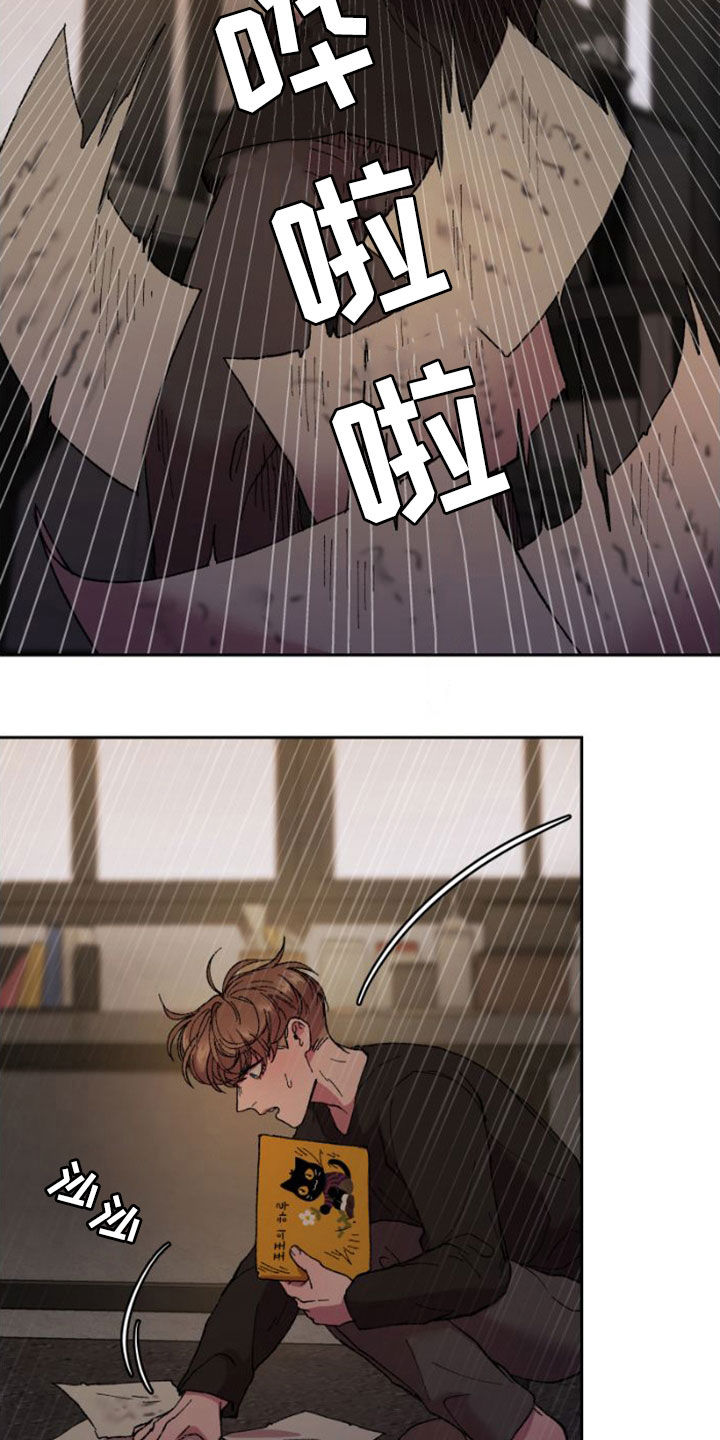 第57章：扫地出门12