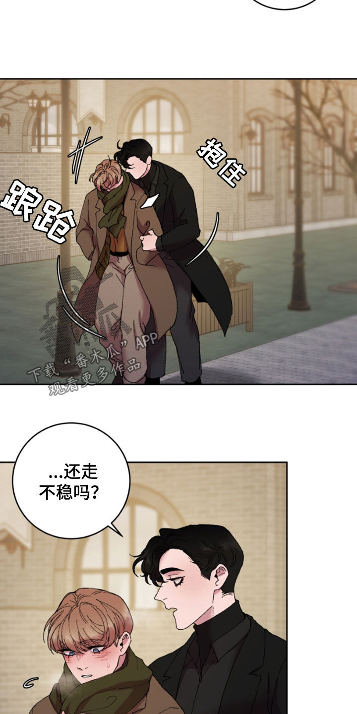 第50章：散步18