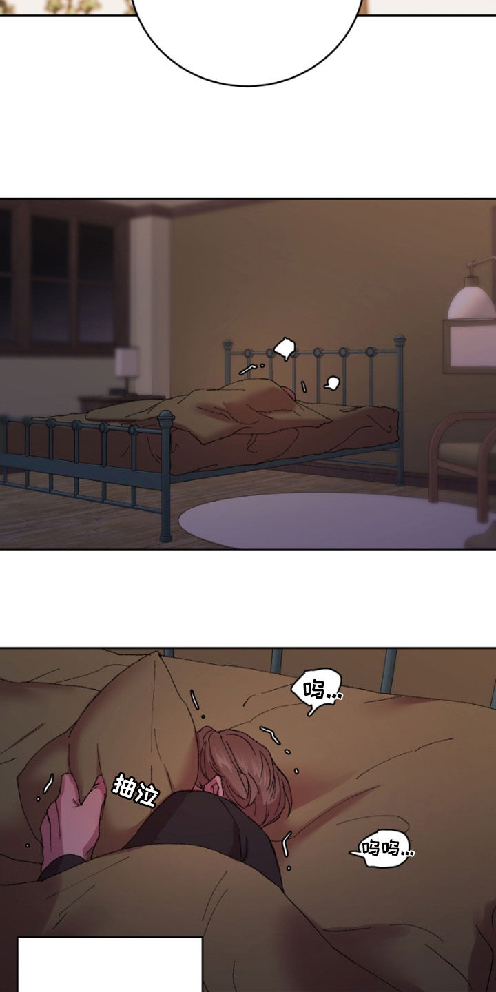 第44章：期待什么11