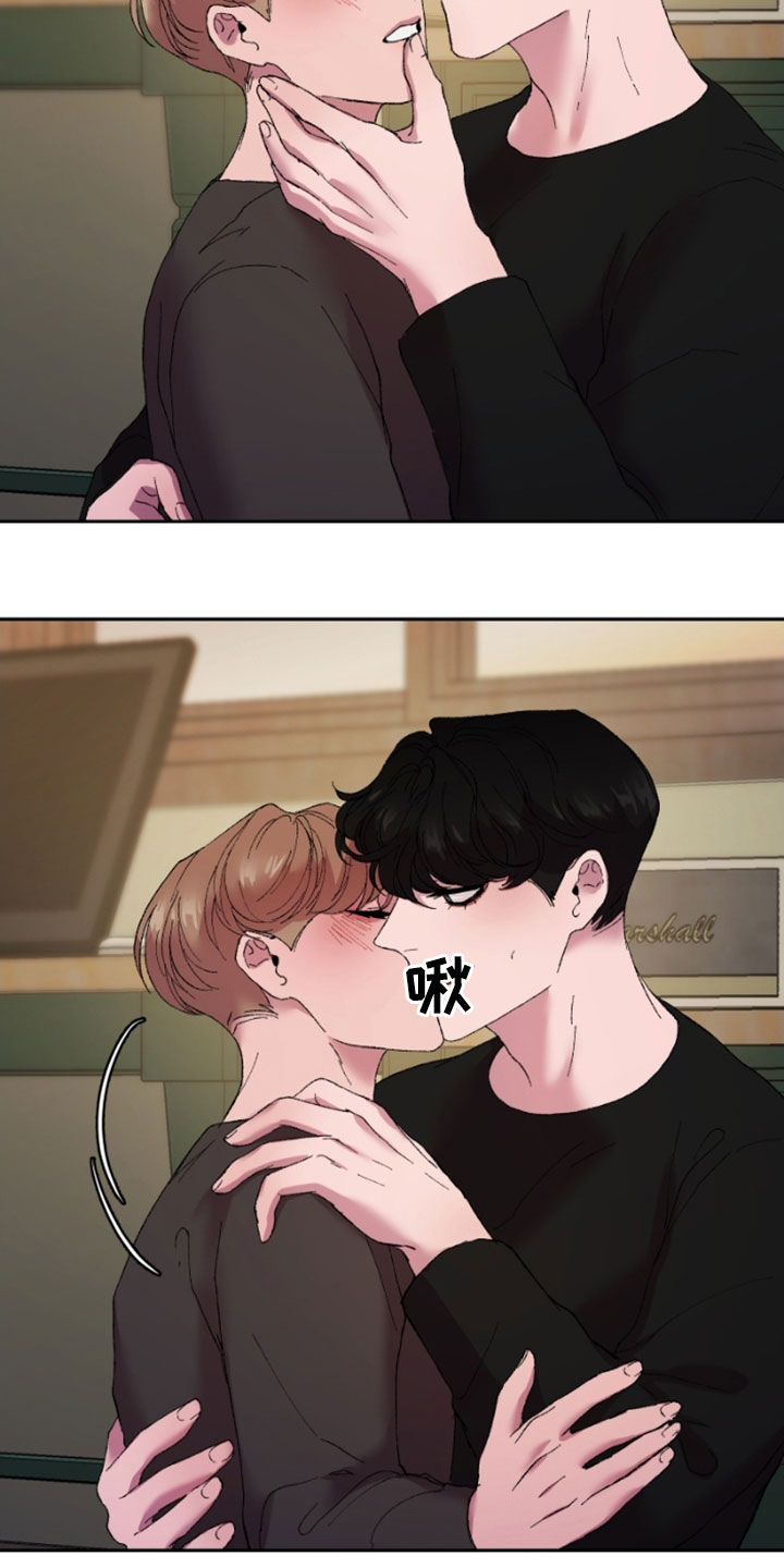第47章：前男友27