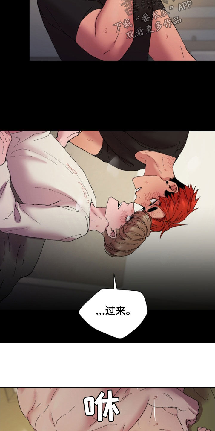 第49章：明天更美好6