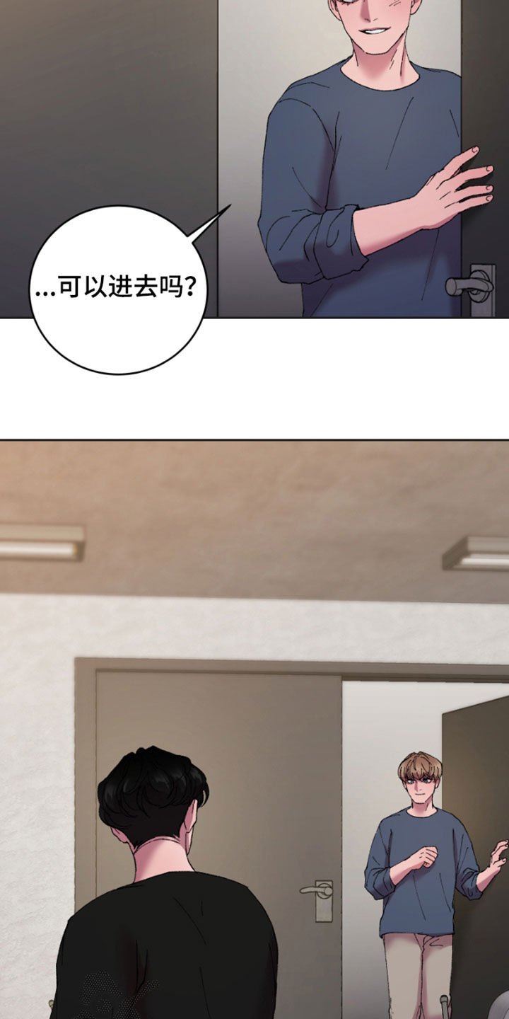 第55章：消失了2