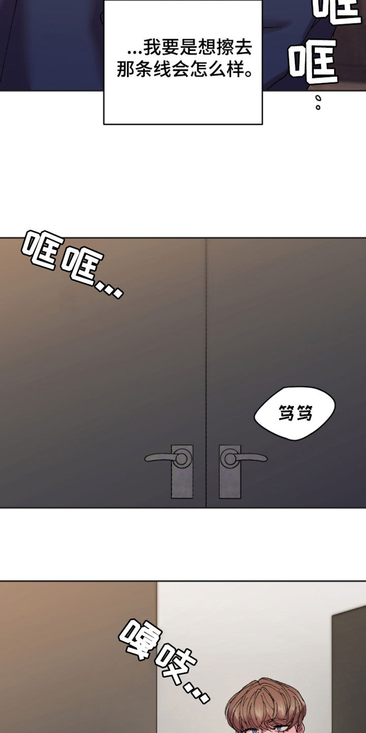第55章：消失了1