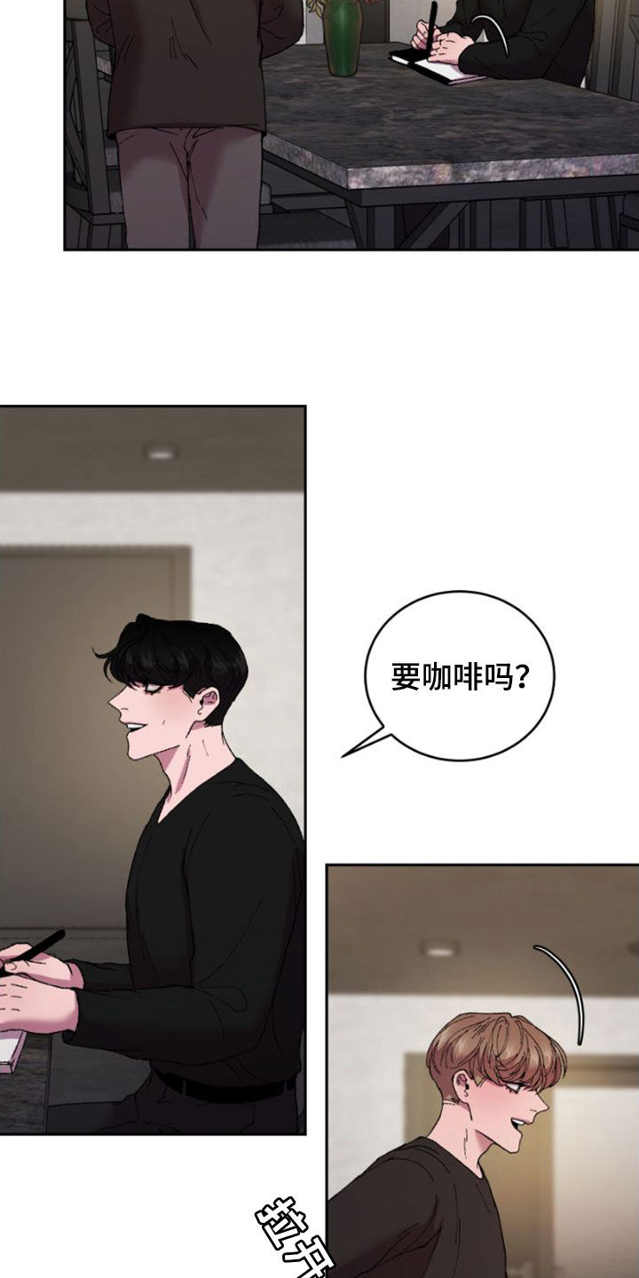 第56章：焦急27