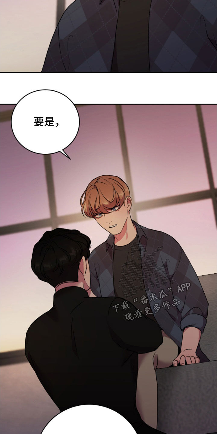 第68话20