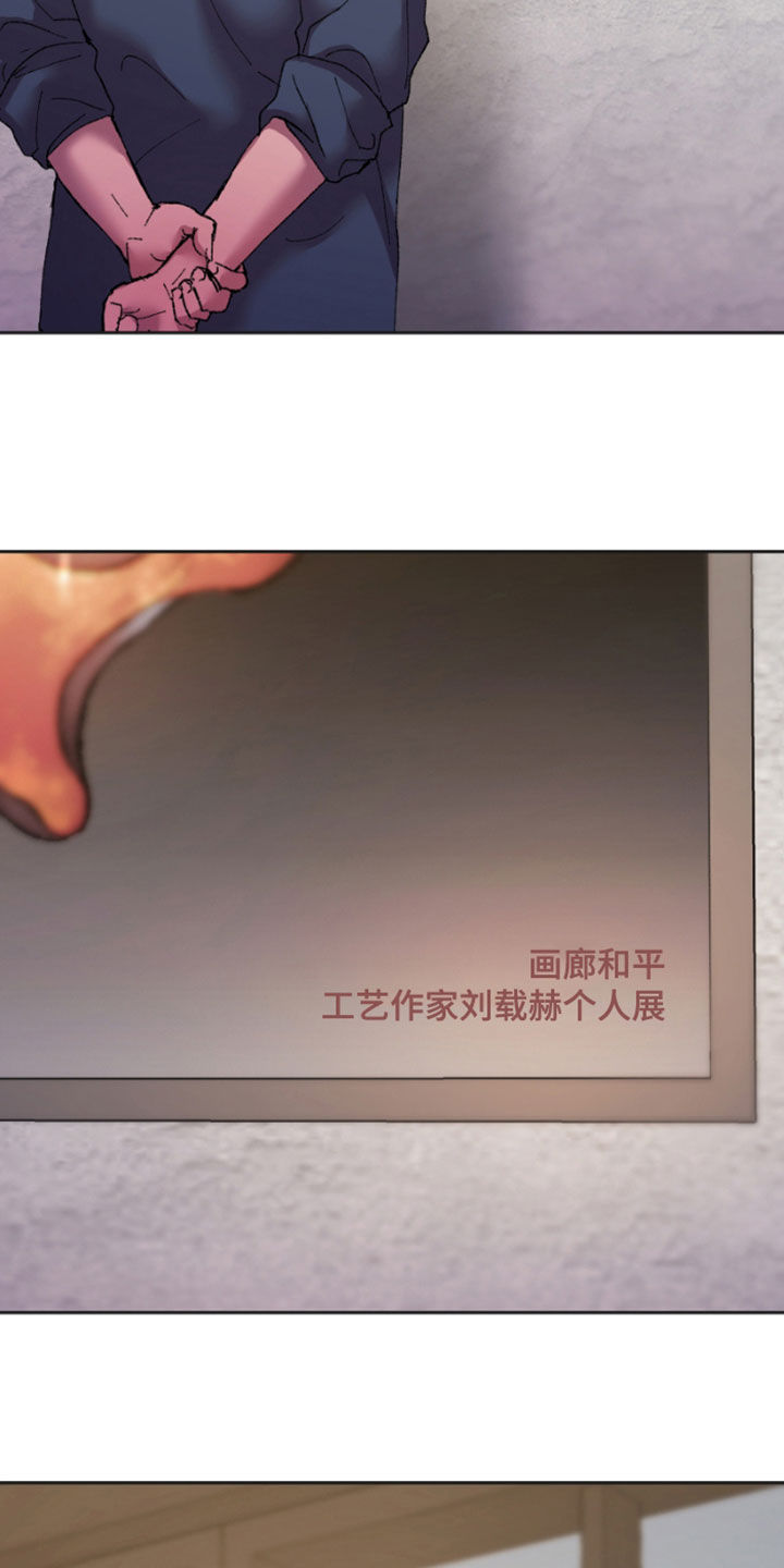 第55章：消失了8