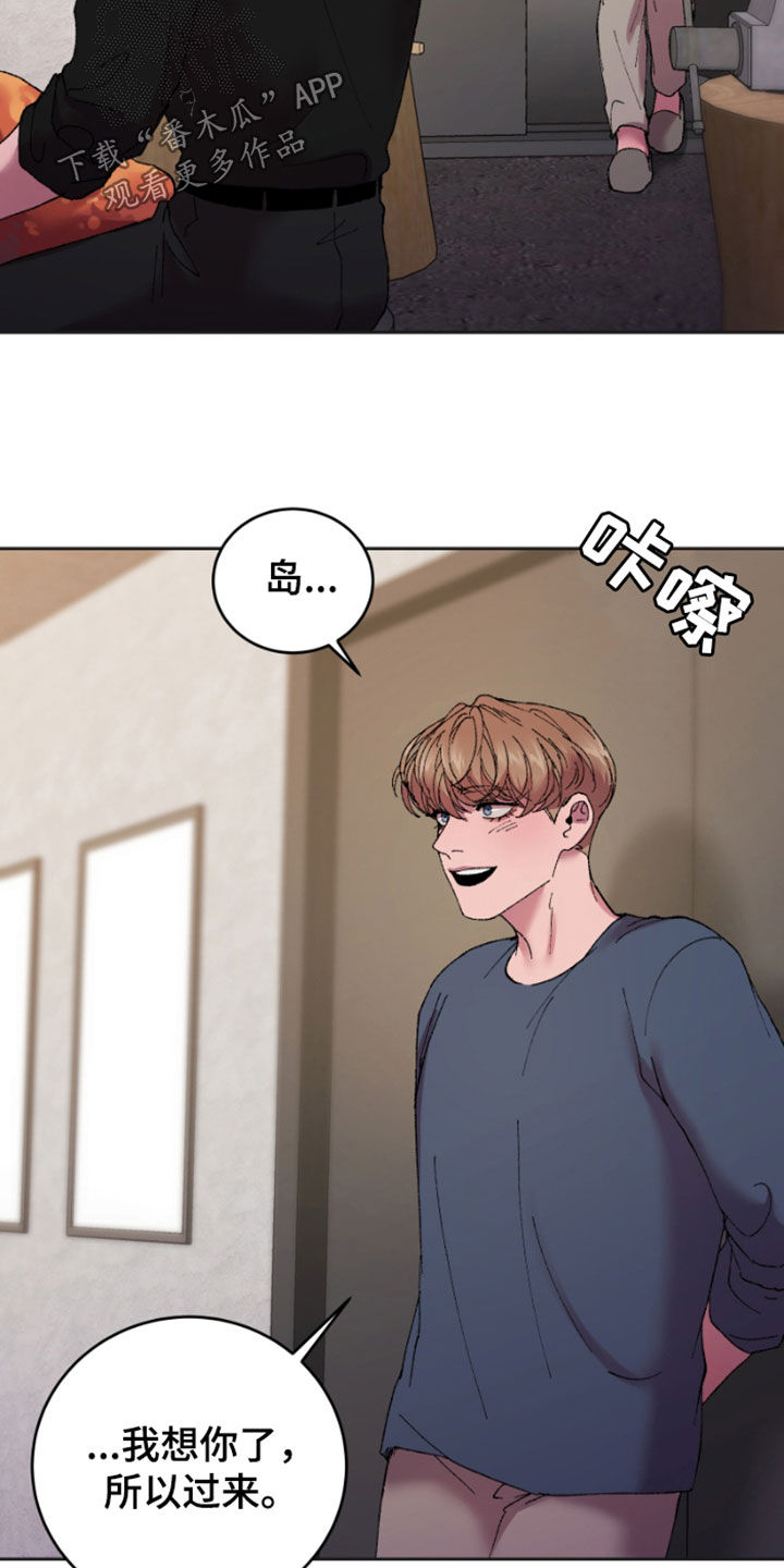 第55章：消失了3