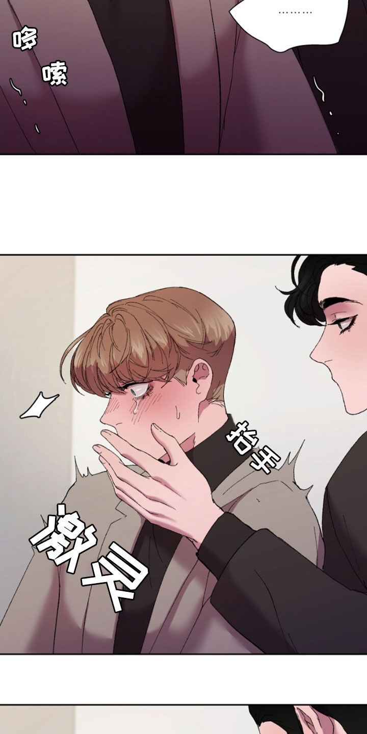 第44章：期待什么7