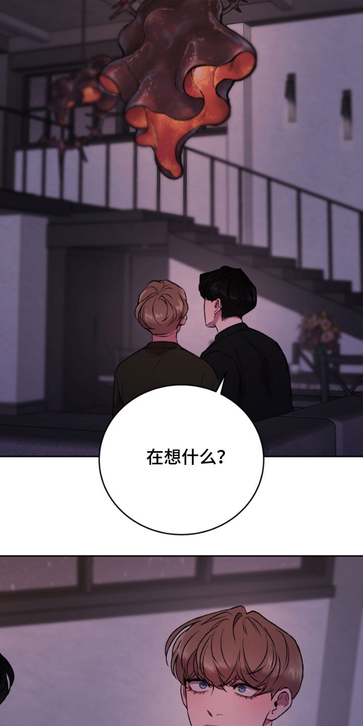 第66话19
