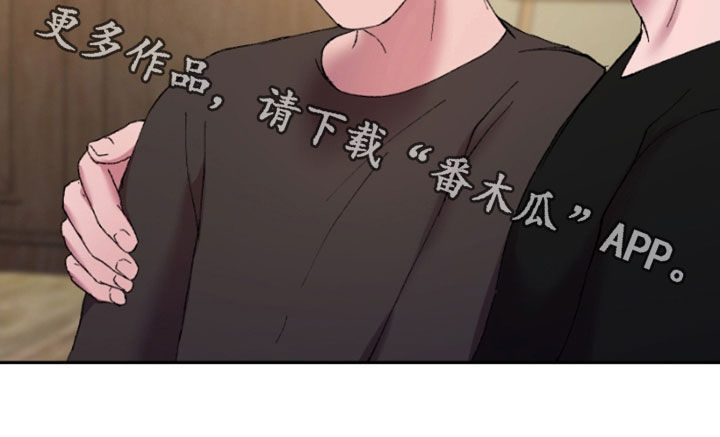 第46章：瞄准机会24