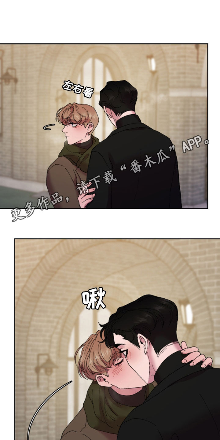 第51章：我要摆脱你0