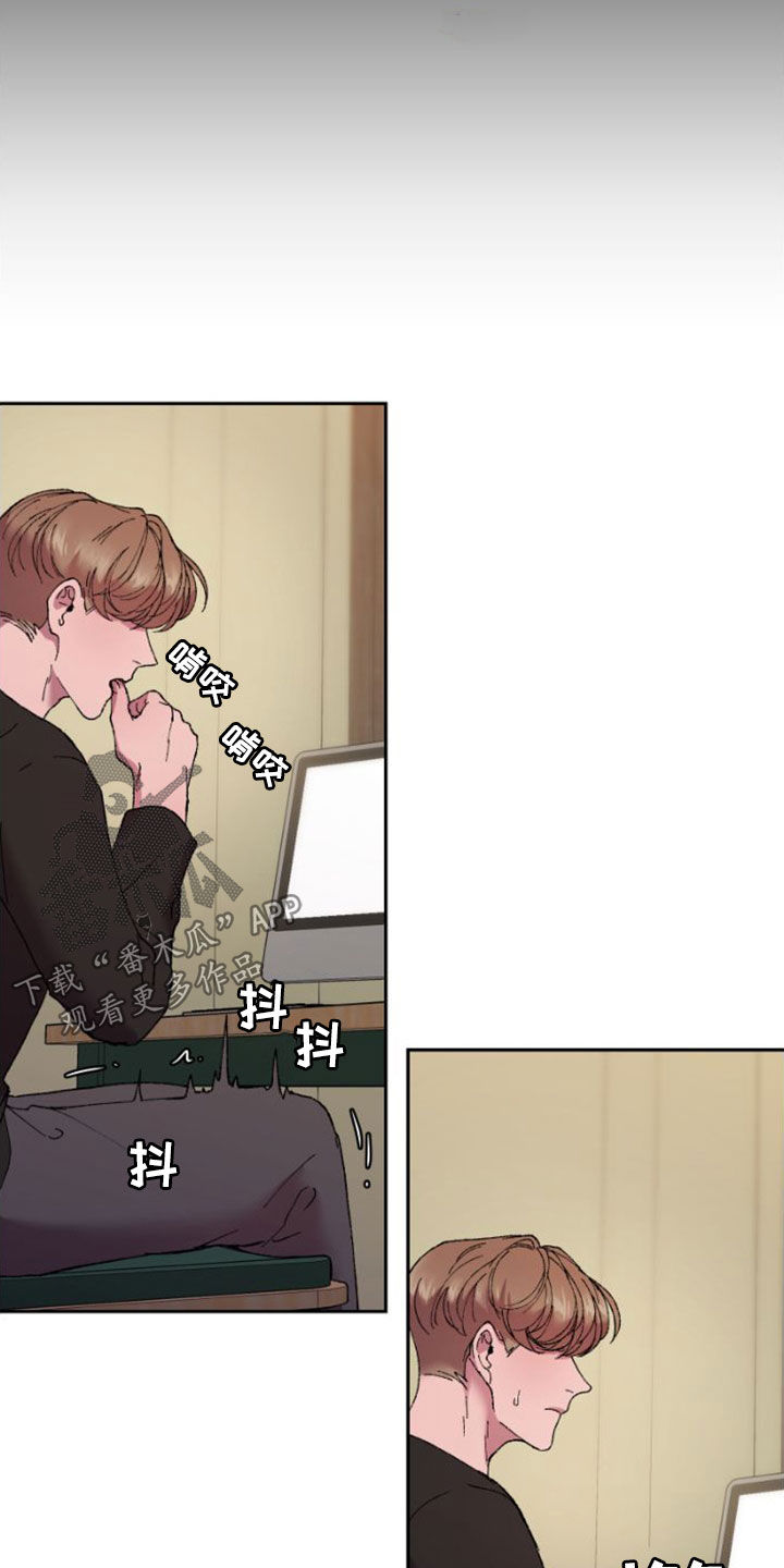 第56章：焦急15